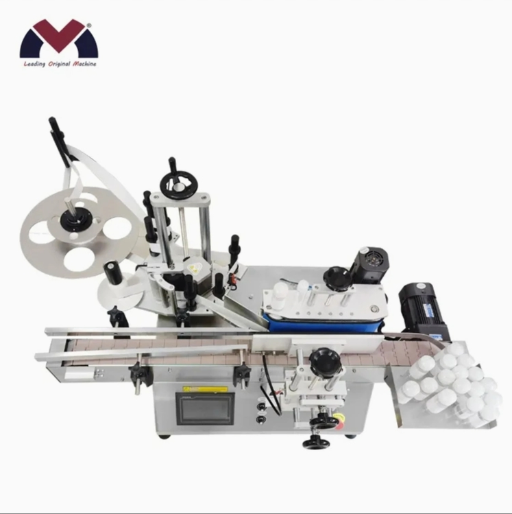 Advanced Labeling System for Bottles and Jars with Customization Options