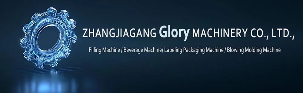 Configuration Banner