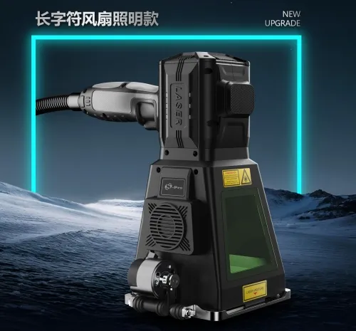 Laser Marking Application