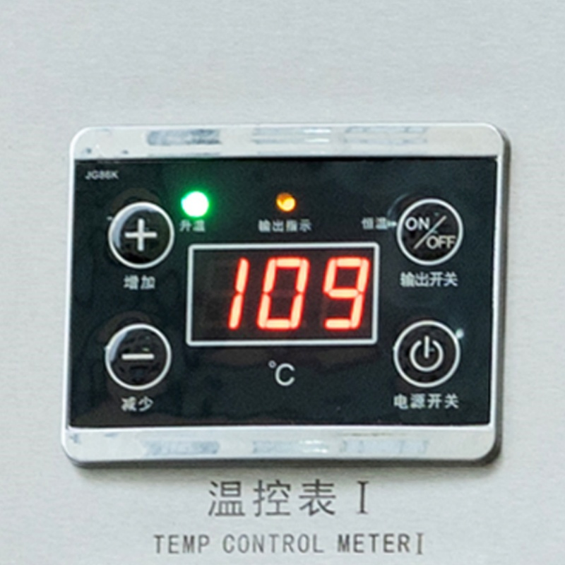 Professional Df-520 Vacuum Capping Continuous Band Fresh Meat Filling Packaging Sealing Machine