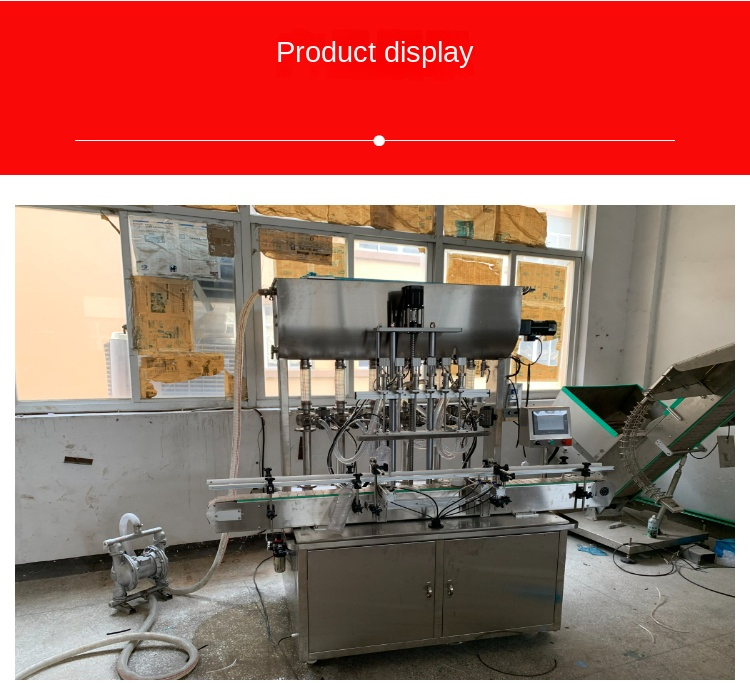 Fully Automatic Multi-Head Paste Filling Machine Condiment and Edible Oil Quantitative Filling and Packaging Machine