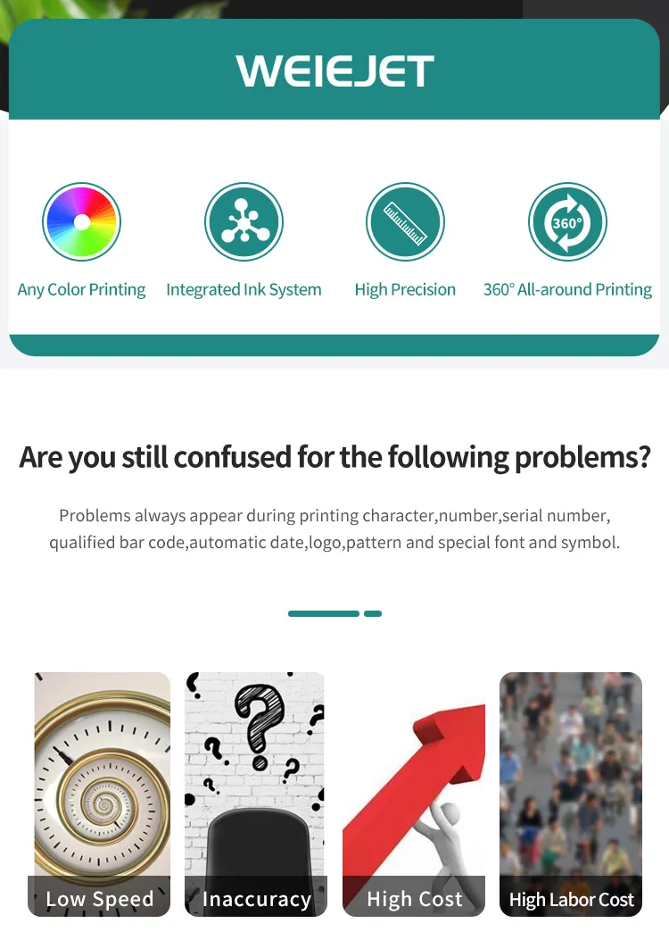 UV Printer Display 2