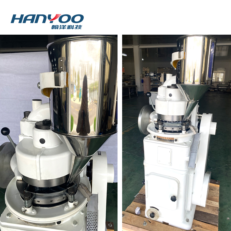 High Power Vitamin C Powder Tablet Press Zp-33 220/380V 50/60Hz