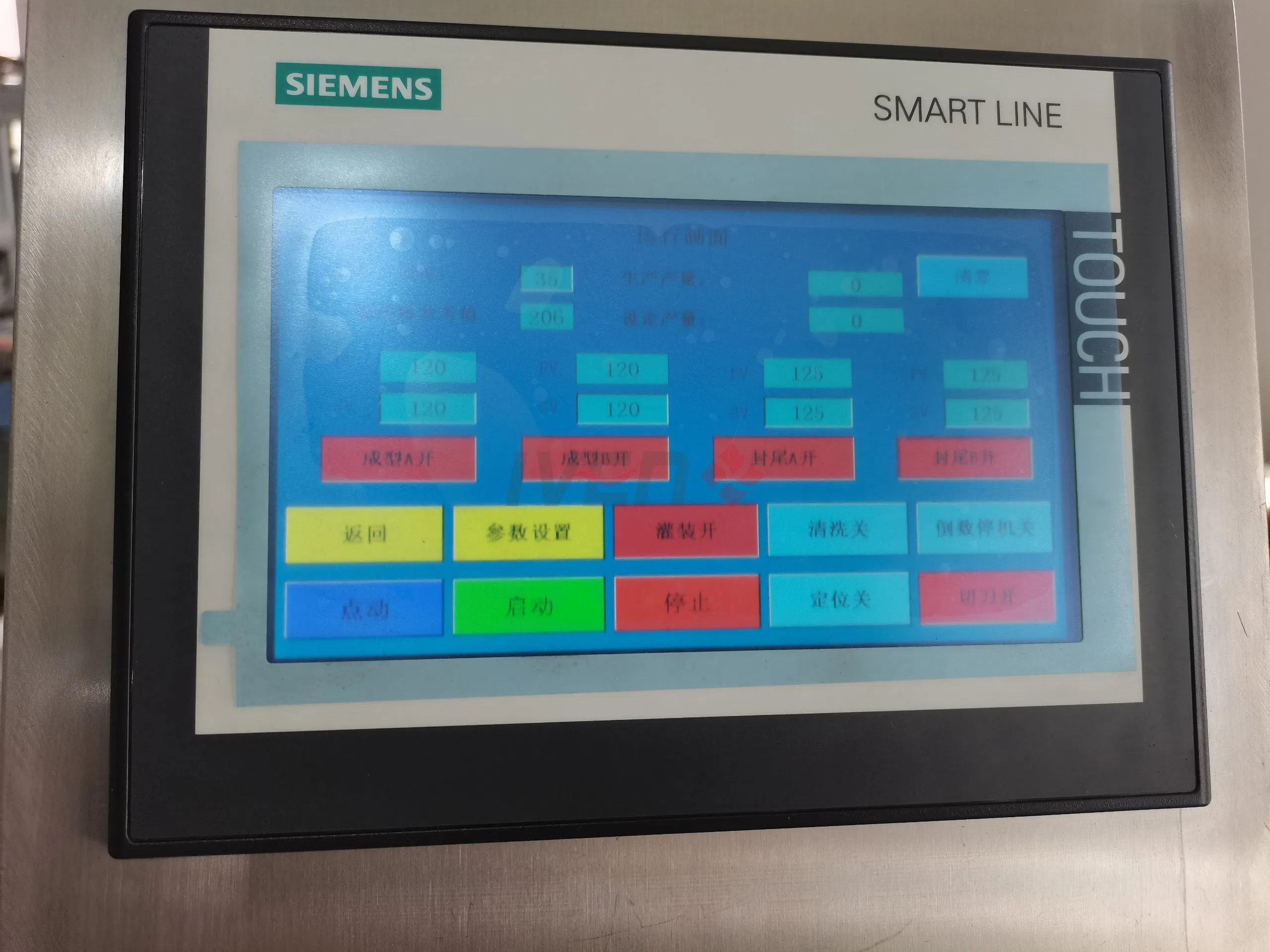 Liquid Bfs Auto-Form Injection Molding Filling Machine Bfs Auto-Form Filling Machine