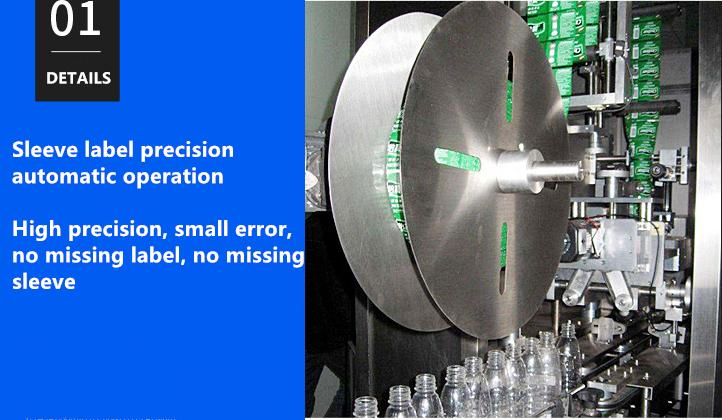 Factory Automatic Pet PVC Film Neck and Body Shrink Sleeve Labeling Machine with Electric or Steam Heat Tunnel
