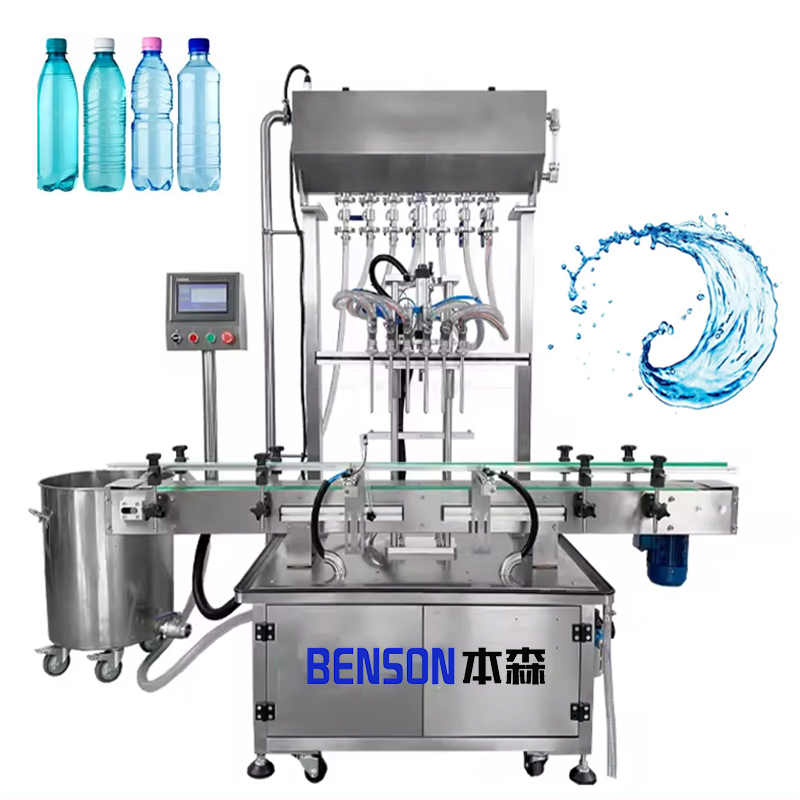 High-Efficiency Fully Automatic Multi-Head 500g Saline Oral Solution Filling Machine