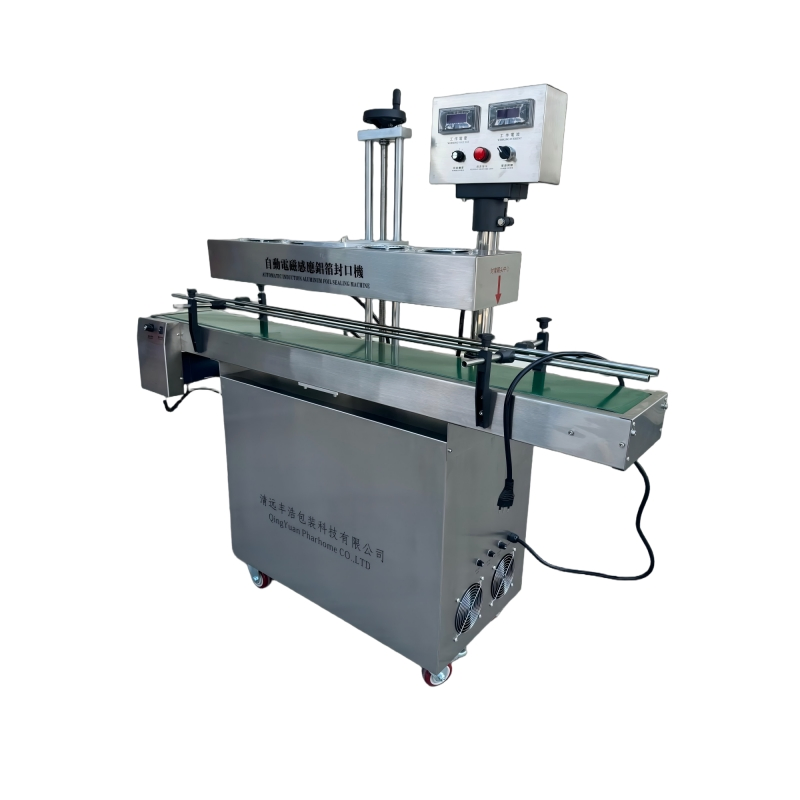 Automatic Induction Sealing Machine (GLF-2100) \Air-Cooling Induction Sealing Machine