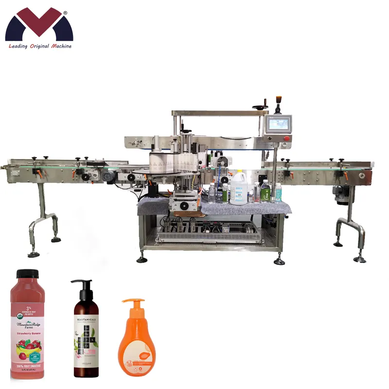 Automatic Labeling Machine