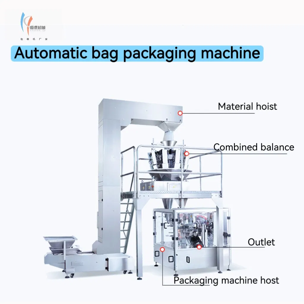Automatic Premade Pouch/ Doypack Pouch Rotary Sachet Bag Packing Machinery for Snack Jelly /Sauce /Ketchup /Paste/Mayonnaise/Drinks/Coffee Food Filling Machine