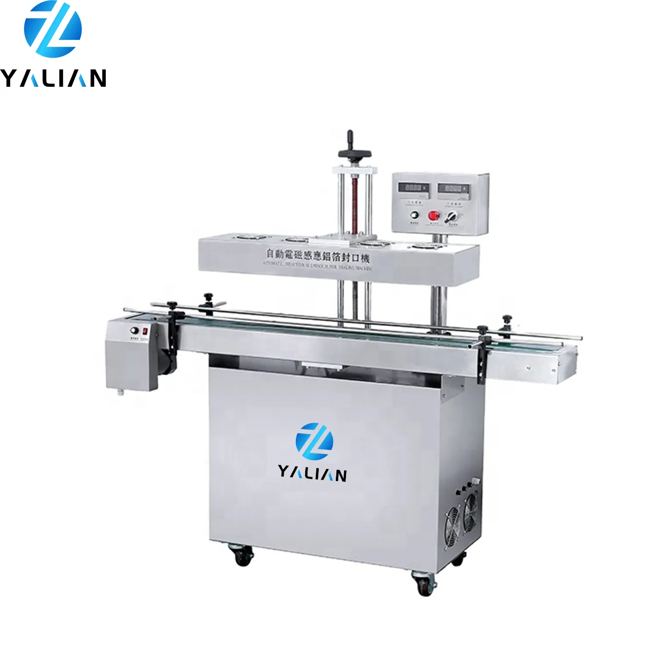 Automatic Aluminum Foil Sealing Machine Induction Sealing Machine