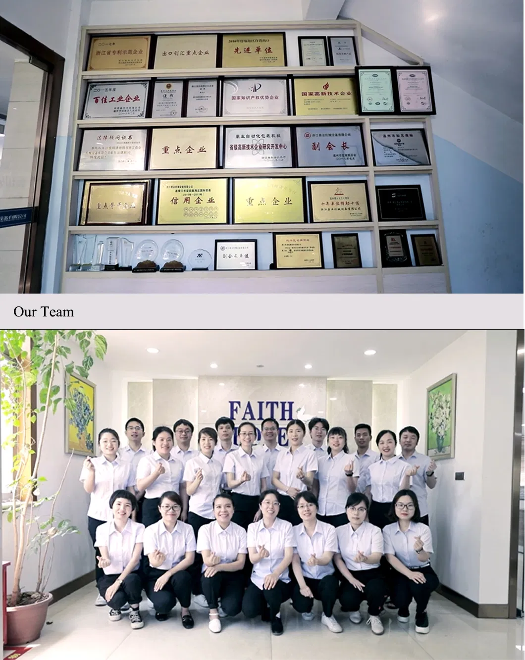 Semi-Auto Paste Filling Machine Detail 6