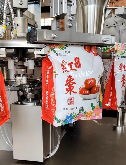 Performance Characteristics