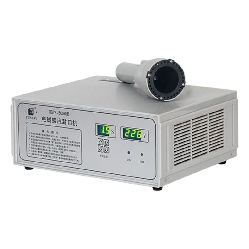 Induction Sealing Machine View 1