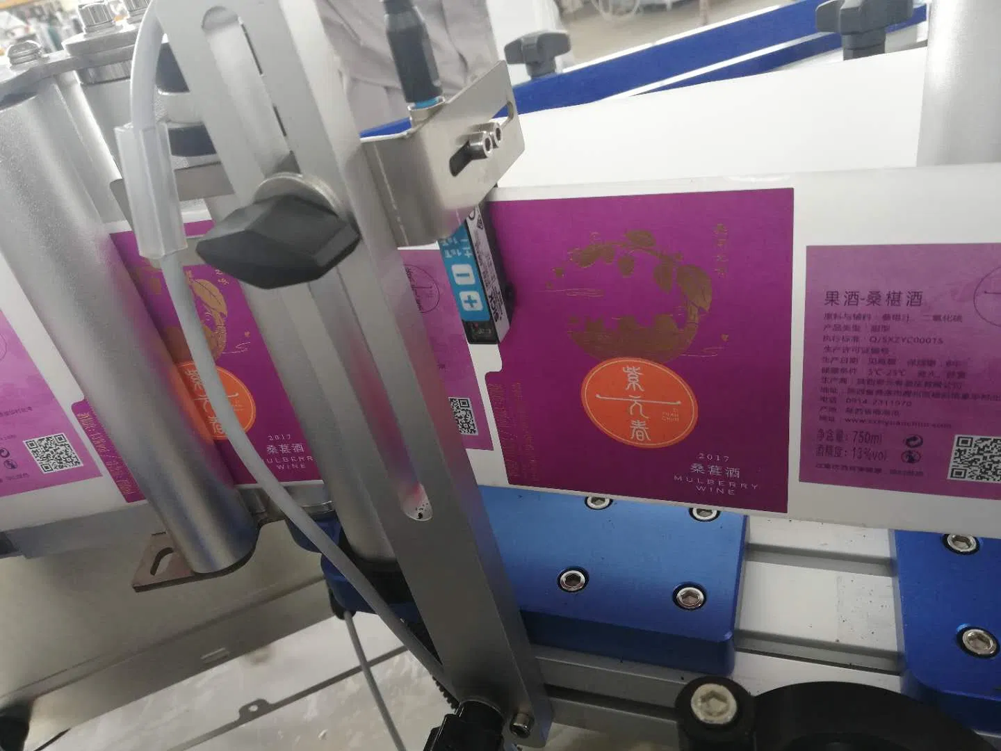 Automatic Flat Cylindrical Bottle Front and Back Side Labeling Machine