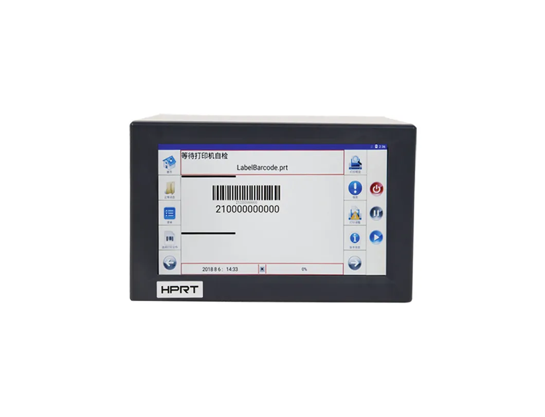 Coding Machine Image 8