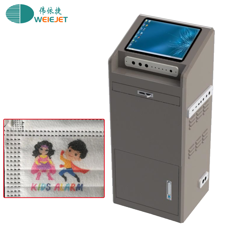 Color Logo Image Pattern UV Printer Inkjet Multi-Color UV Coding Machine for Gifts Decorations Packaging