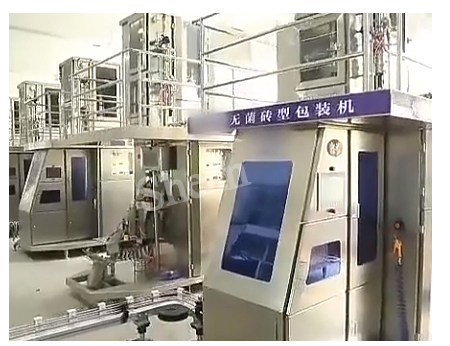 Carton Filling Sealing Machine for Aseptic Brick Juice Liquid Paste Yogurt