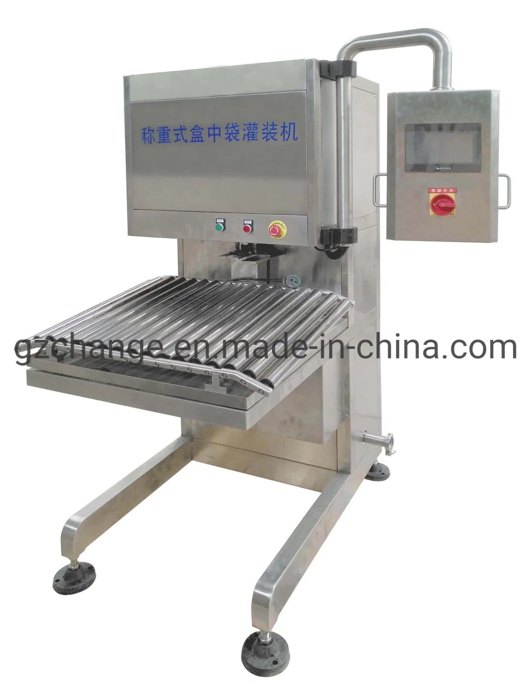 Liquid Paste Filling Machine