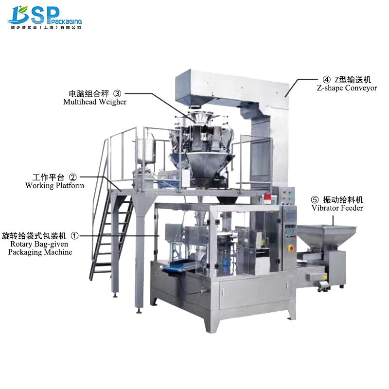 Automatic Multi-Head Weigher Premade Ziplock Bag Laundry Pods Wrapping Flow Packaging Packing Filling Sealing Machine