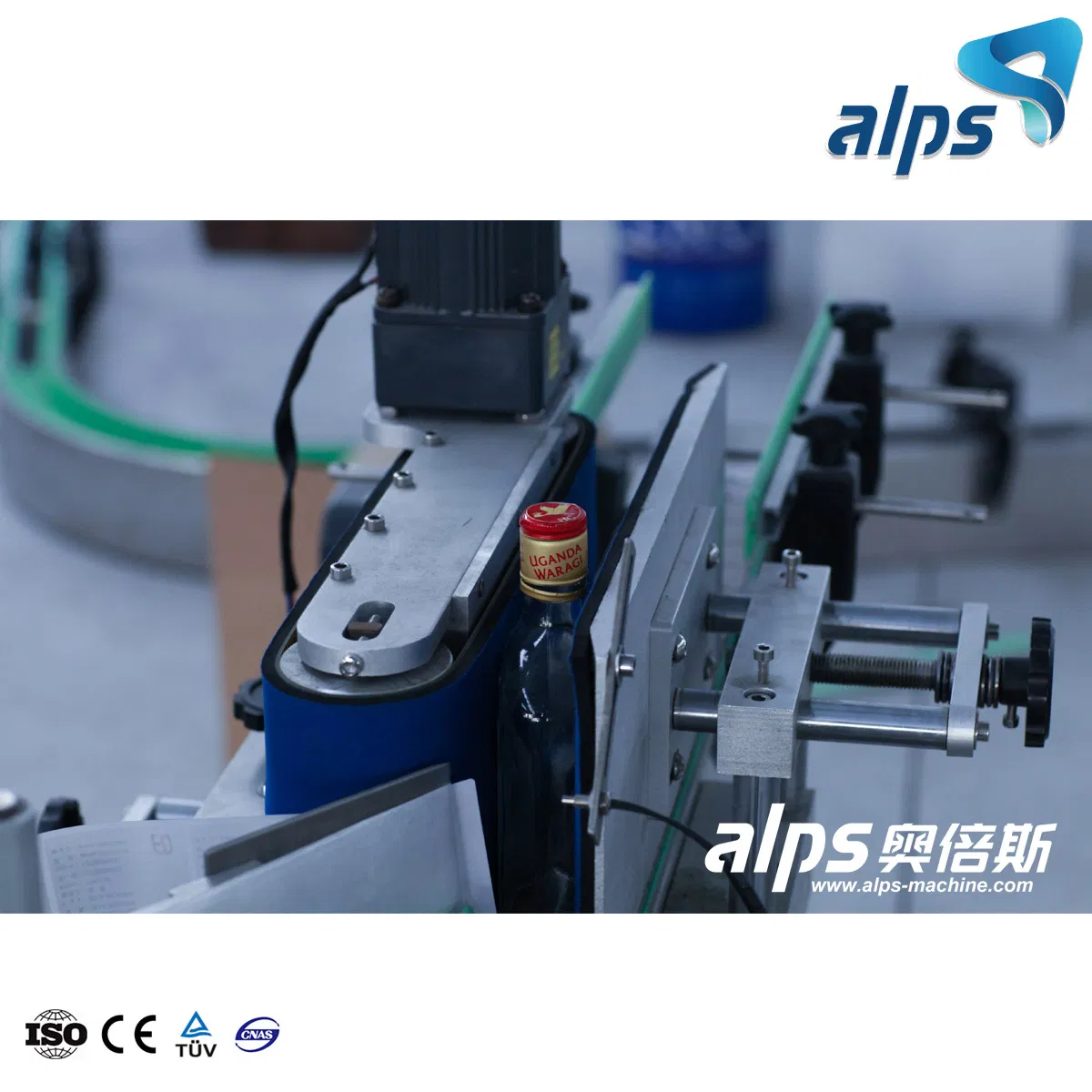 Self-Adhesive Front and Back 2 Sides Labeling Machine