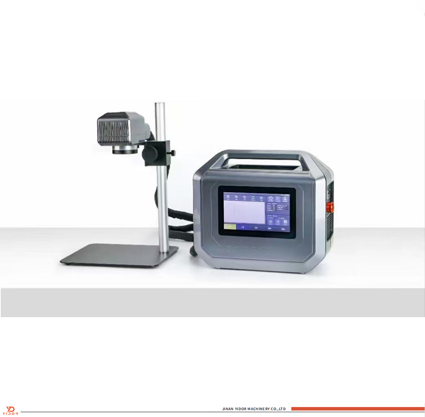 30W Handheld Laser Marking Machine Fiber Laser Printer