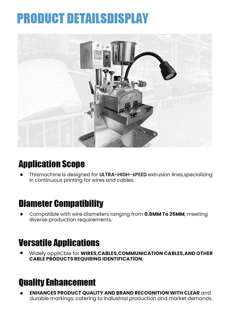 Wire Marking Equipment 1