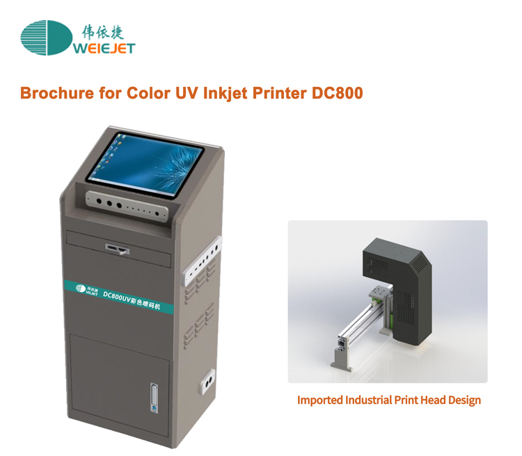 Color Logo Image Pattern UV Printer Inkjet Multi-Color UV Coding Machine for Gifts Decorations Packaging