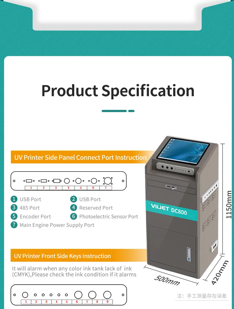 UV Printer Display 6