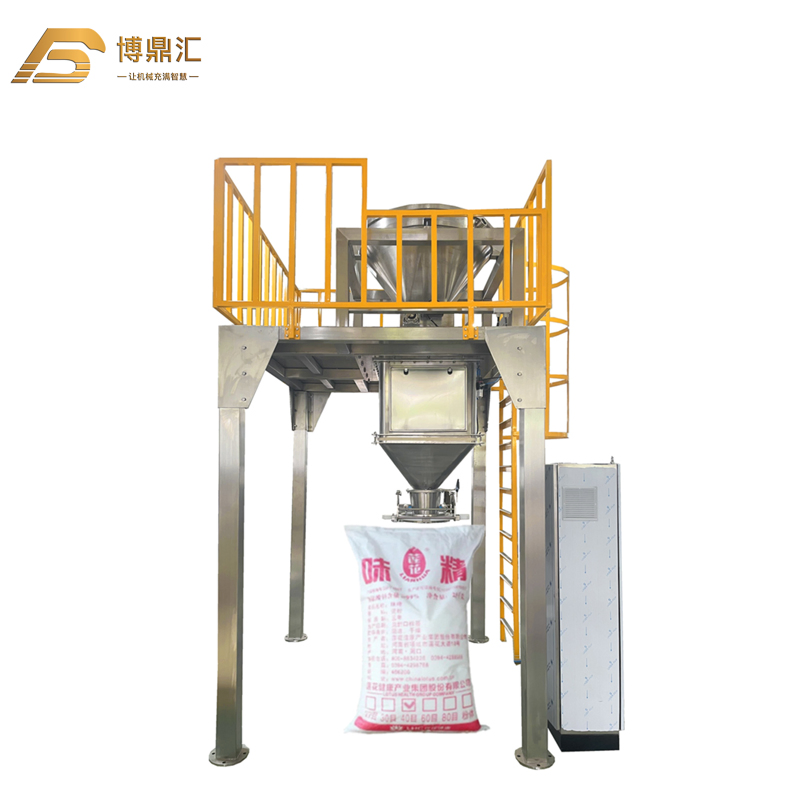 Powder Filling Machine 5kg 10kg 20kg 50kg Suger Pepper Spice Flour Packing Machine