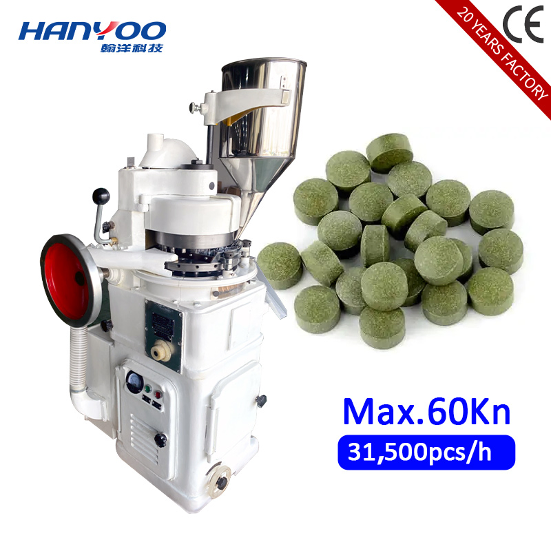 High-Efficiency Zp-19 Rotary Tablet Press for Pharma Production