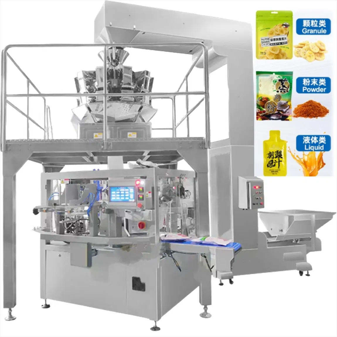 Factory Price 50gram 500gram 3kg Automatic Food Tea Snack Dry Food Sesame Corn Coffee Powder Liquid Bag Filling Packing/ Packaging Machine Machinery