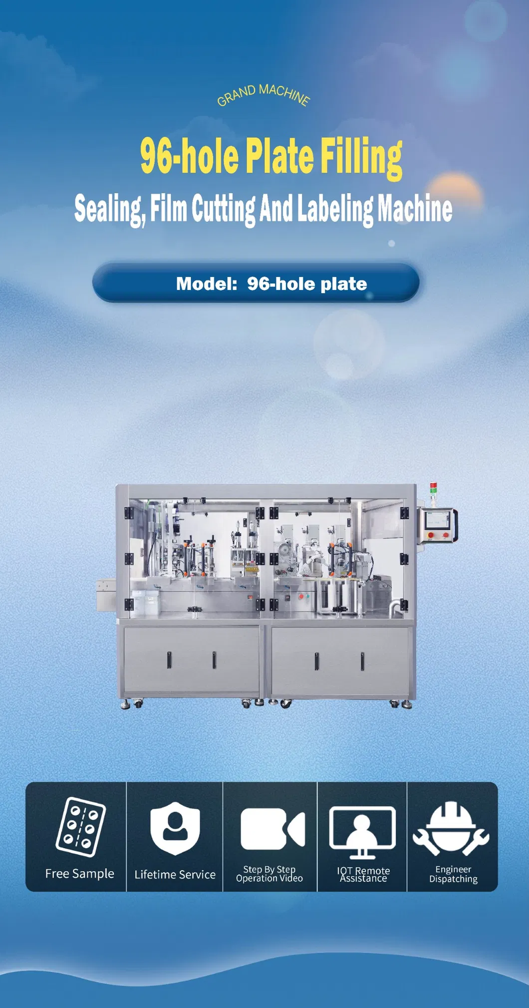 Filling System Detail 1