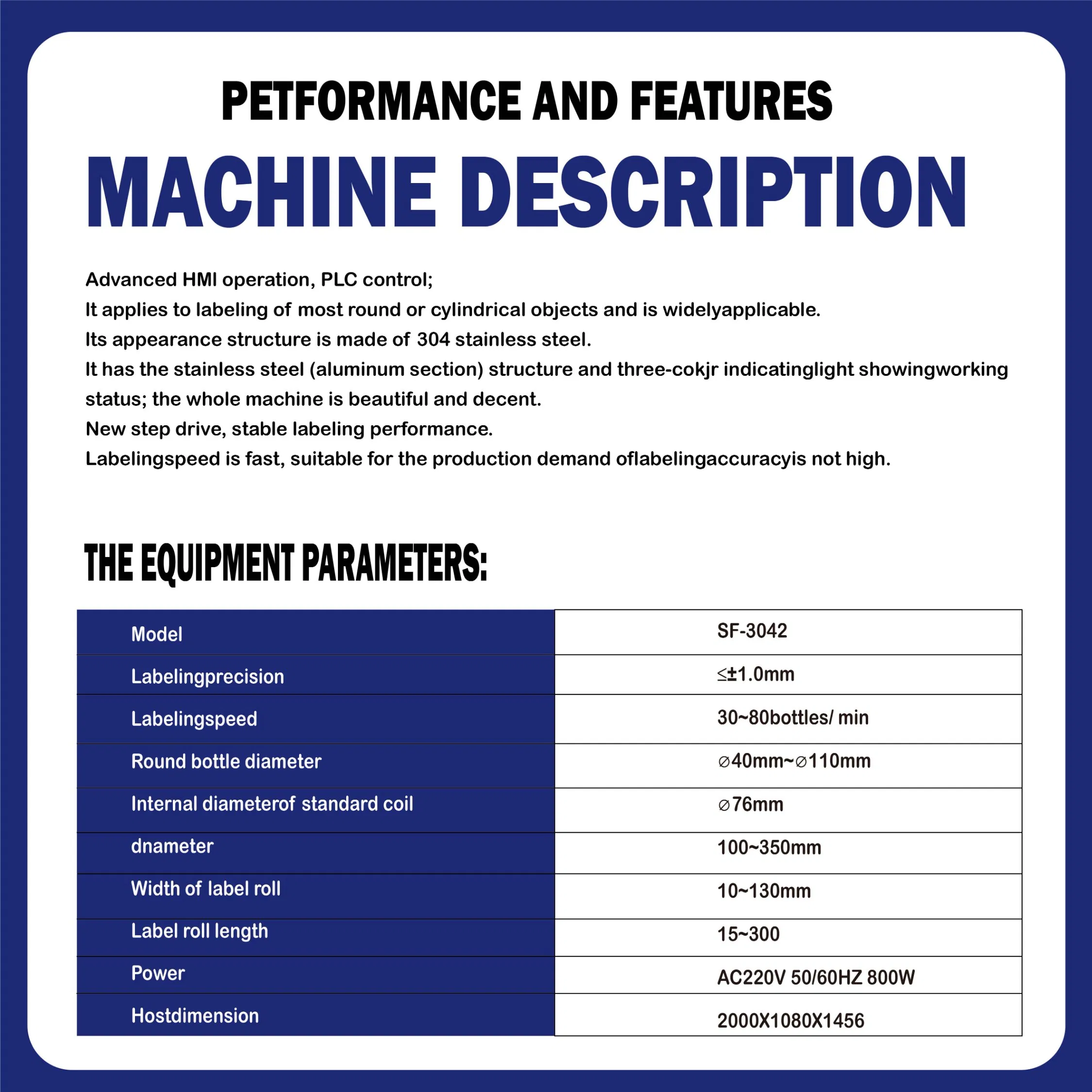 Multi-Purpose Cylindrical Container Labeling System