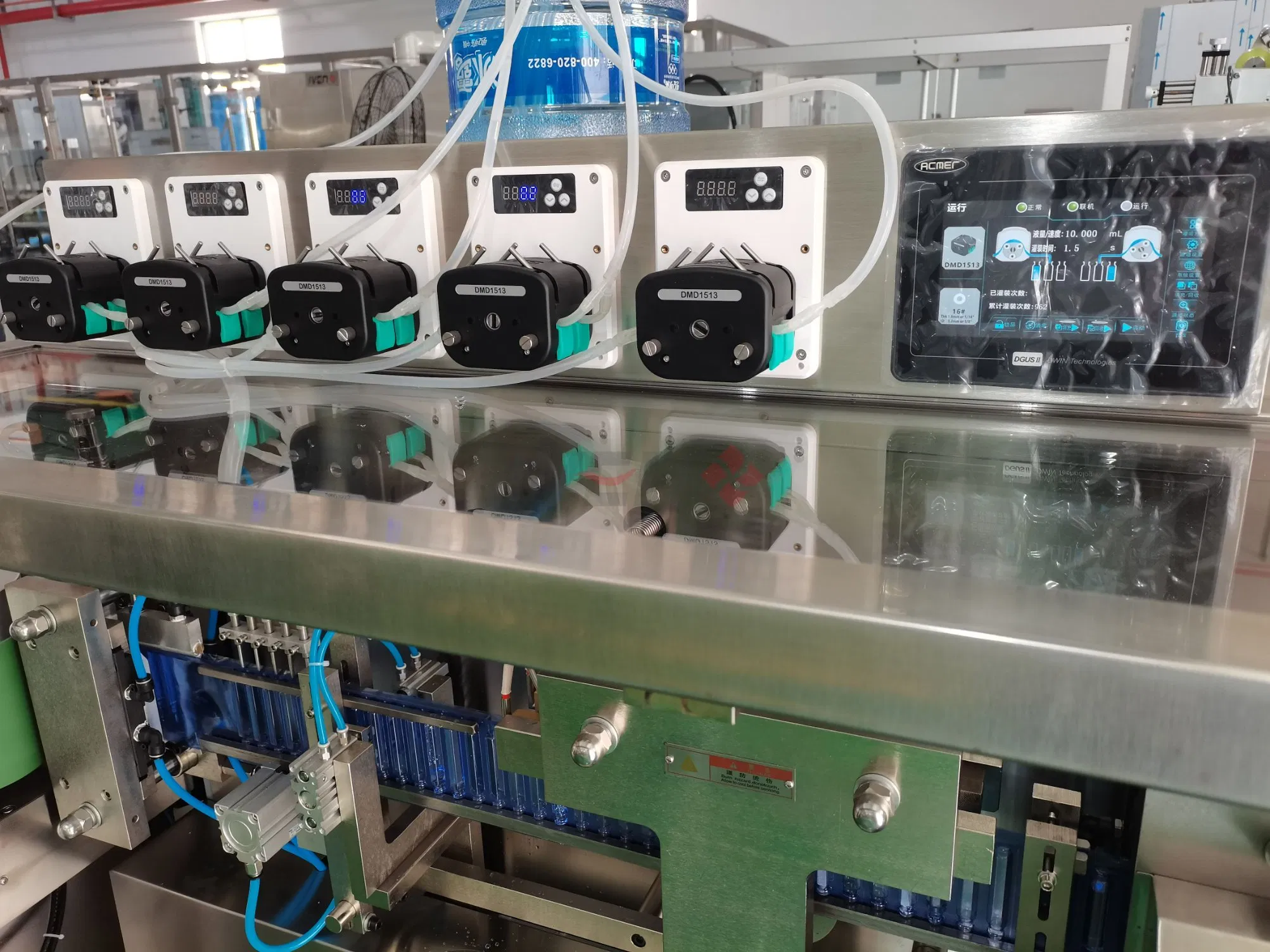 Liquid Bfs Auto-Form Injection Molding Filling Machine Bfs Auto-Form Filling Machine