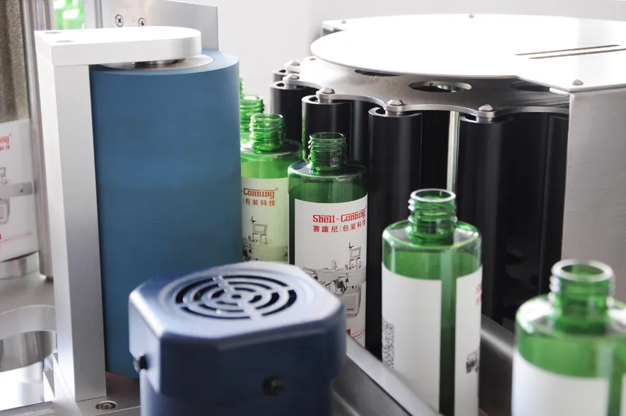 Labeling Machine Detail 2