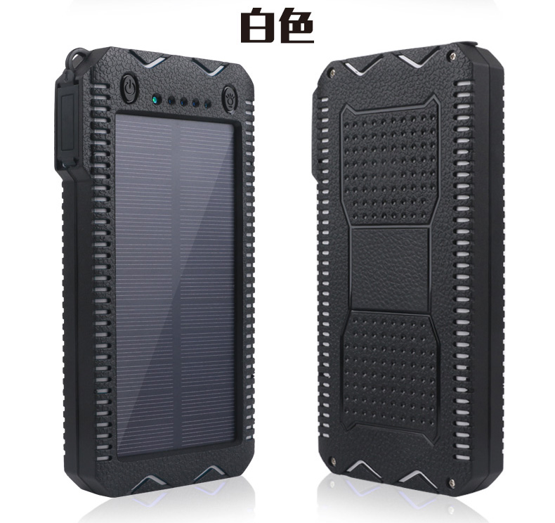 Portable Source Solar Mobile Phone Power Charger