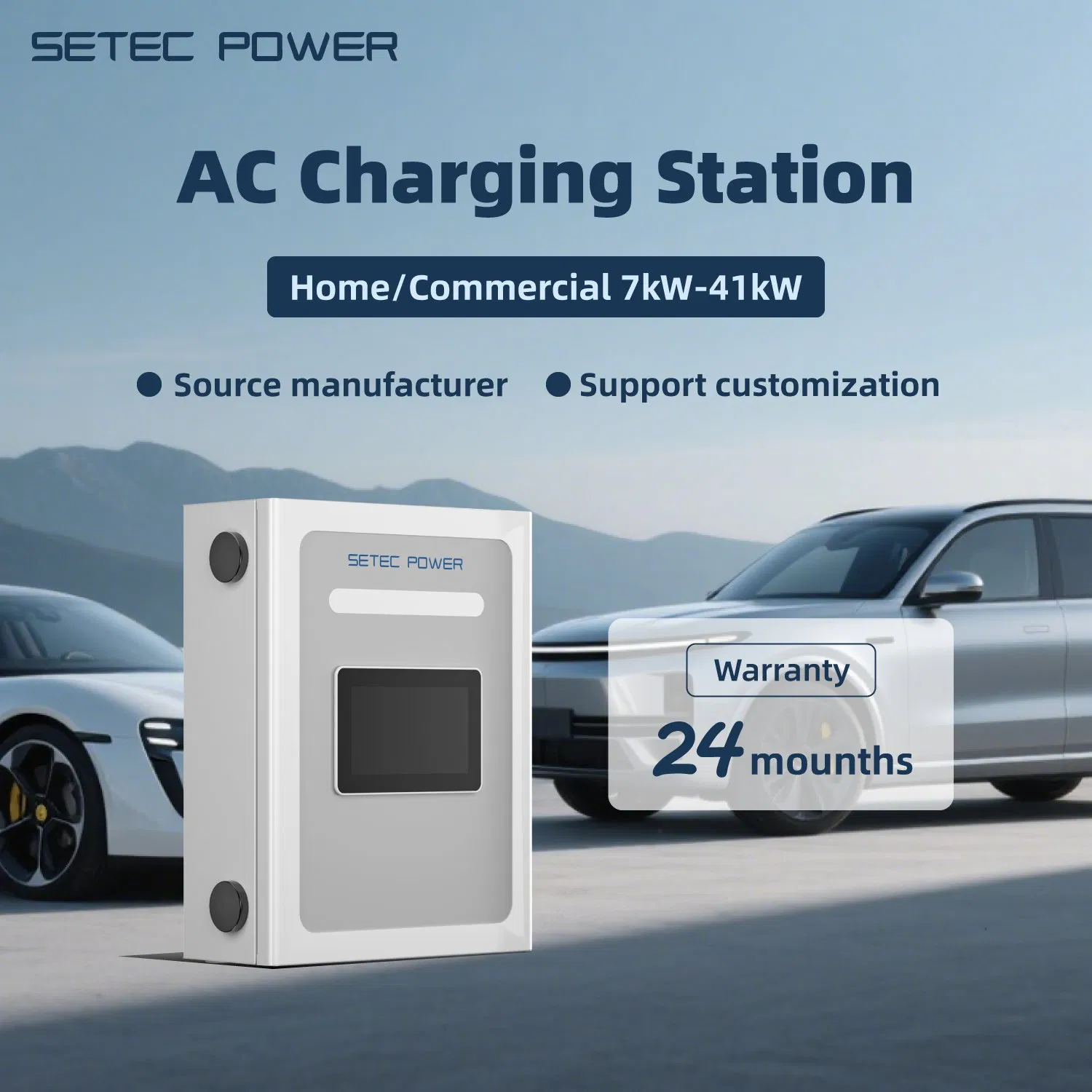 SETEC POWER Home AC Wall-Mounted Electric Vehicle Charging Station EV Charger &nbsp;Source manufacturer