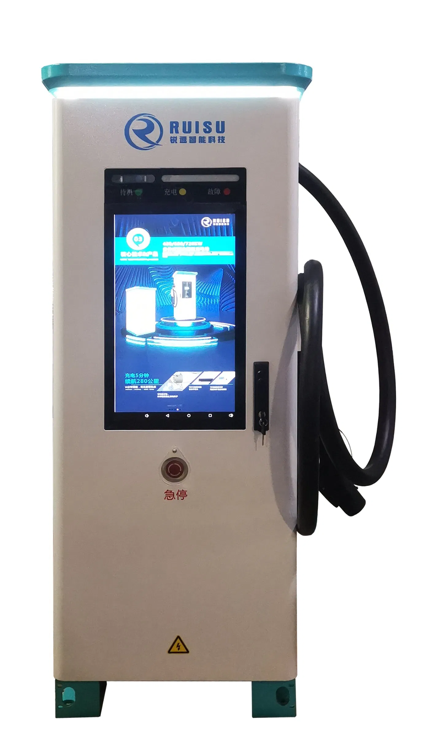 360kw All-in-One Fast DC Charger EU/Us Charging with 27 Inch Interactive Screen
