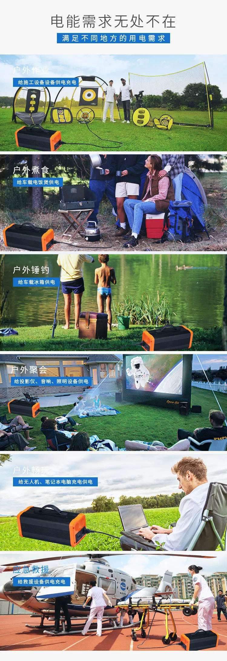 Solar Generator Image 11