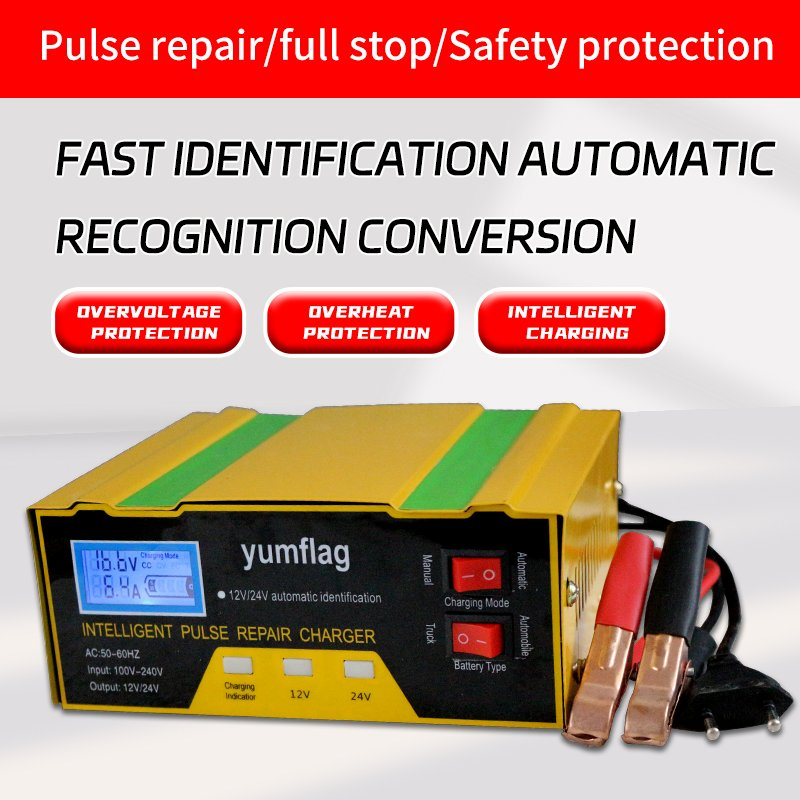 12V/24V High-Power Pure Copper LCD Multi-Lamp Battery Charger for Cars and Motorcycles