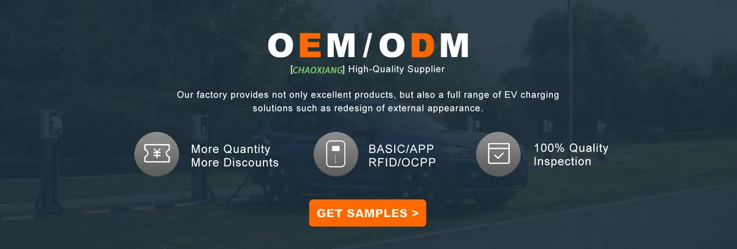 DC Fast Charger Top View