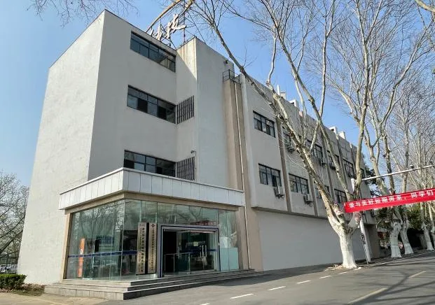 Professional Research Center