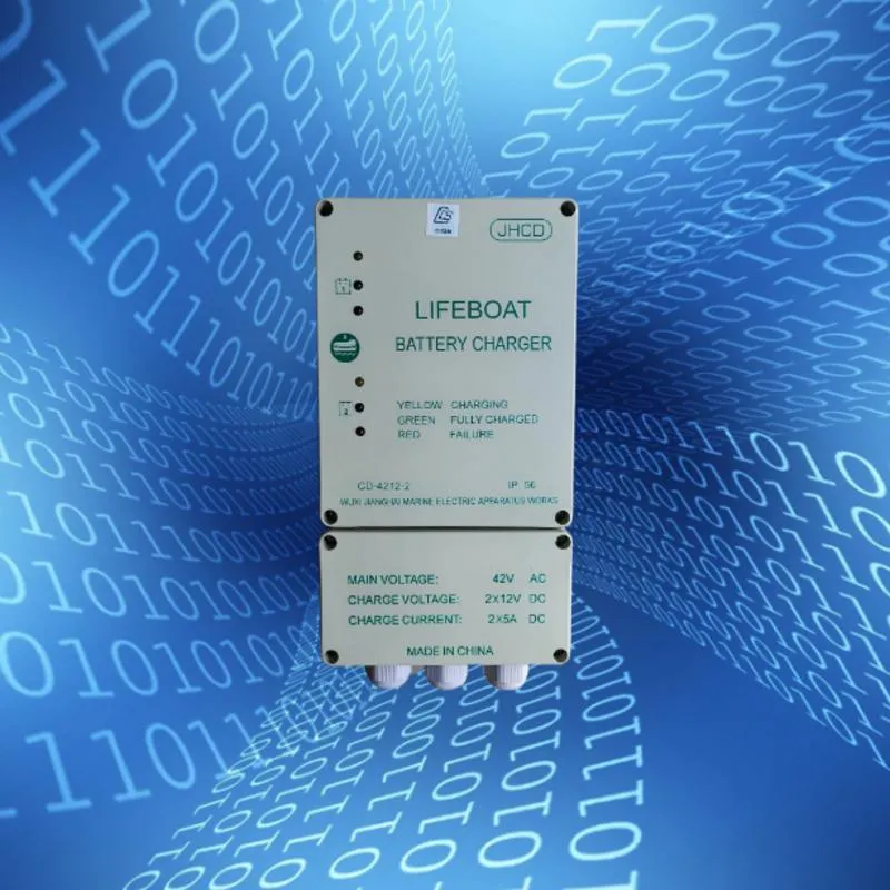 Battery Charger Detail 1