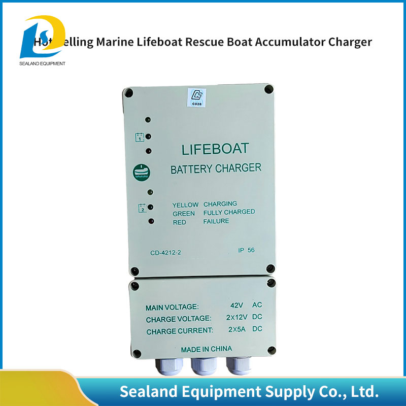 Lifeboat Battery Charger CD-4212-1 CD-4212-2 Made in China