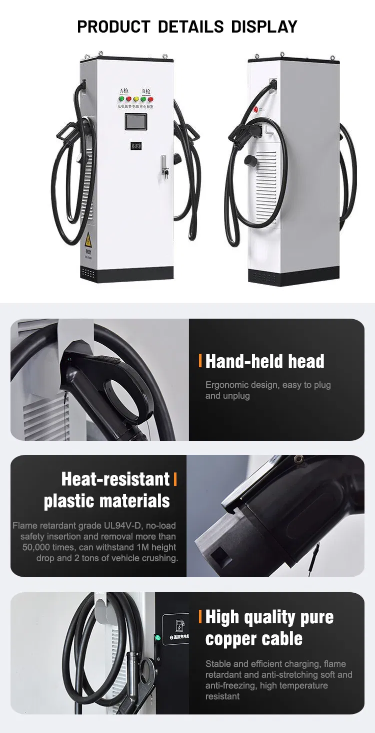 DC EV Charging Features