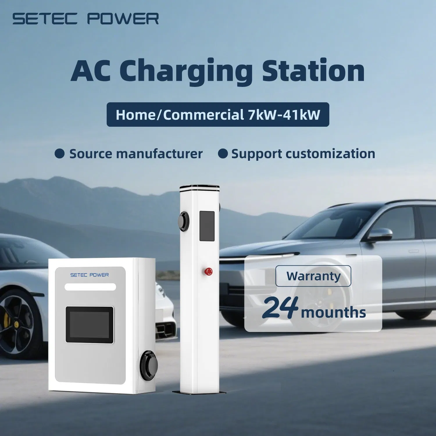 SETEC POWER Home AC Wall-Mounted Electric Vehicle Charging Station EV Charger &nbsp;Source Factory