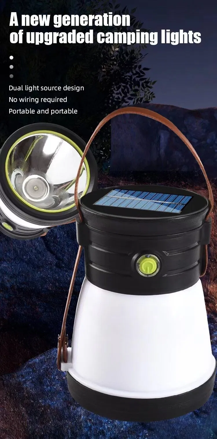 Rechargeable Emergency Light