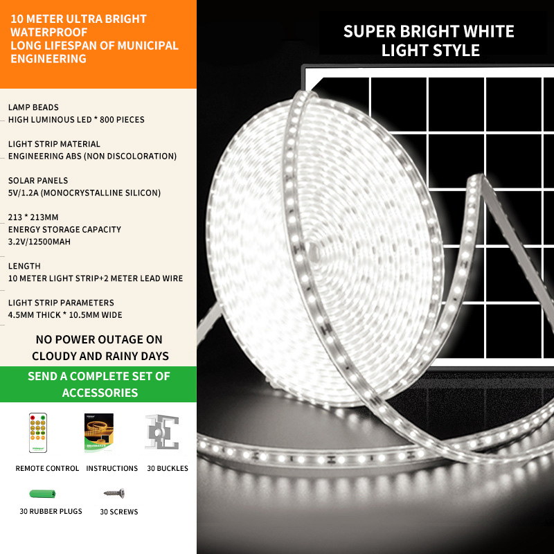 Solar Powered Outdoor Waterproof and Super Bright, Remote-Controlled Courtyard Light String