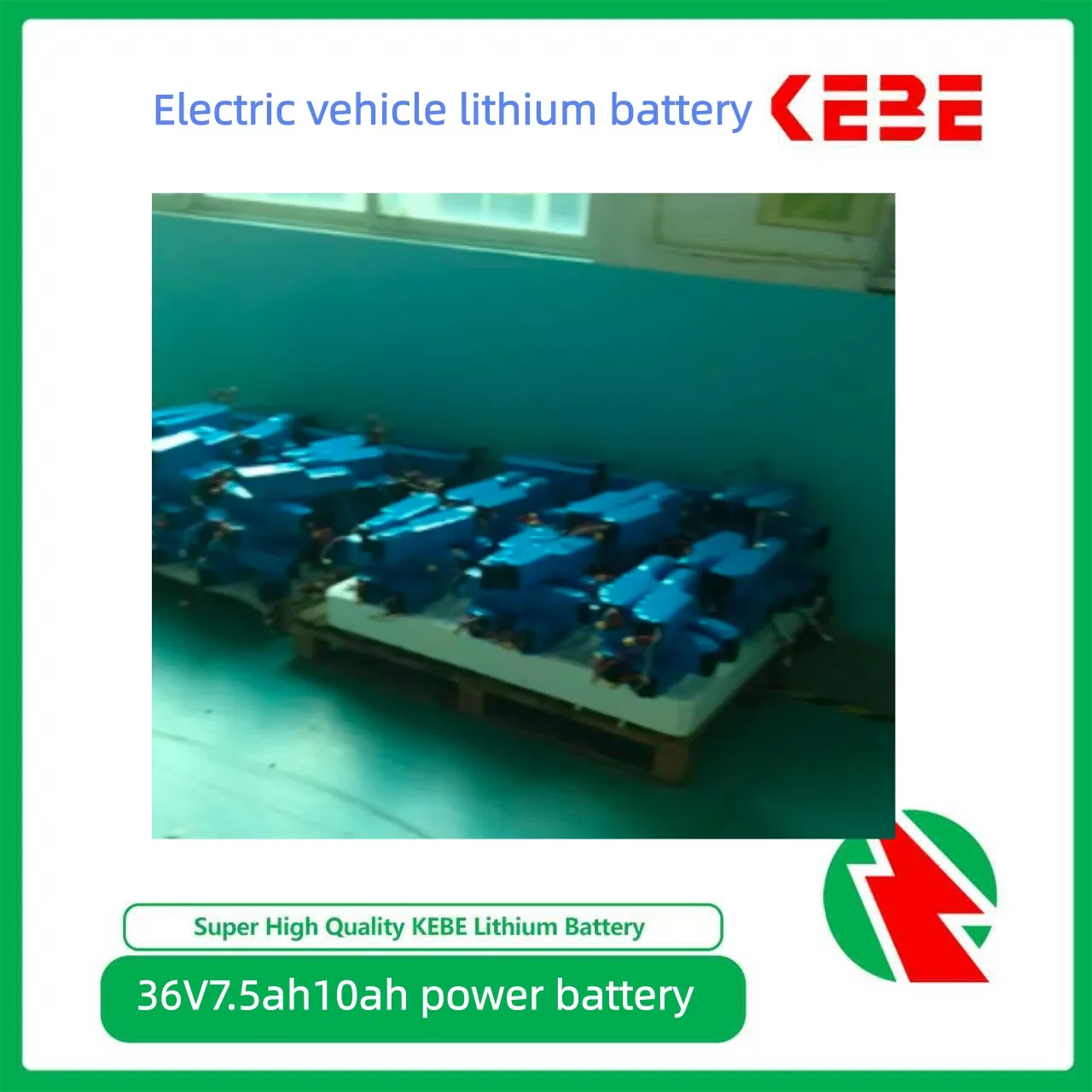 Kebe Top Quality 36V-10ah Source Manufacturer Lithium Ion Battery Scooter Battery Power Battery 36V10ah Longlife Deep Cycles