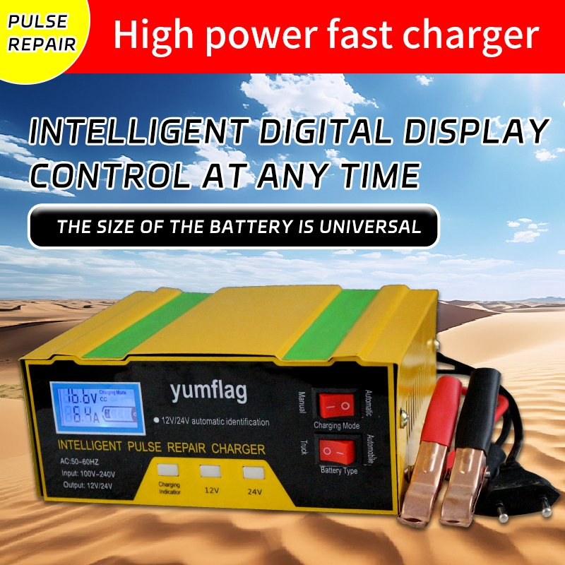 12V/24V High-Power Pure Copper LCD Multi-Lamp Battery Charger for Cars and Motorcycles